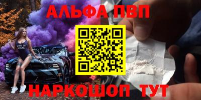 герыч Дубна
