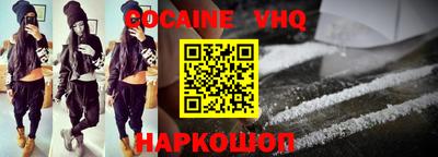 mdpv Донской