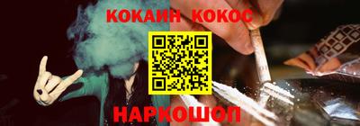 герыч Дубна