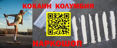 герыч Дубна