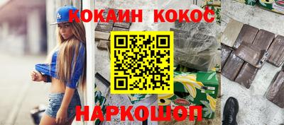 mdpv Донской