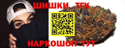 герыч Дубна