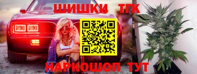 герыч Дубна