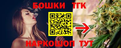герыч Дубна