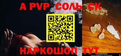 герыч Дубна