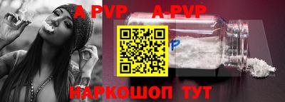 mdpv Донской