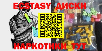 герыч Дубна