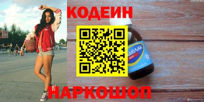 mdpv Донской