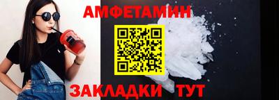 герыч Дубна