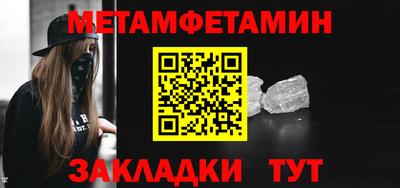 mdpv Донской