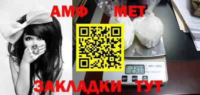 mdpv Донской