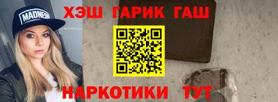 mdpv Донской