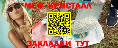 mdpv Донской
