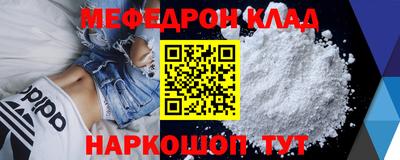 герыч Дубна