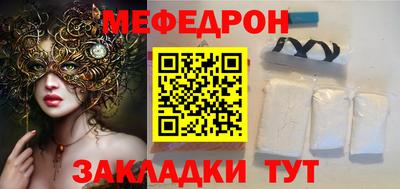 mdpv Донской