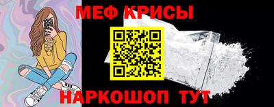 mdpv Донской