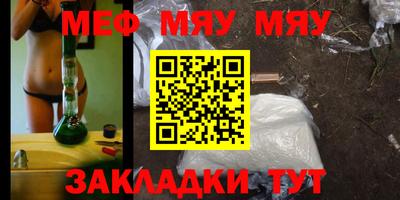 mdpv Донской
